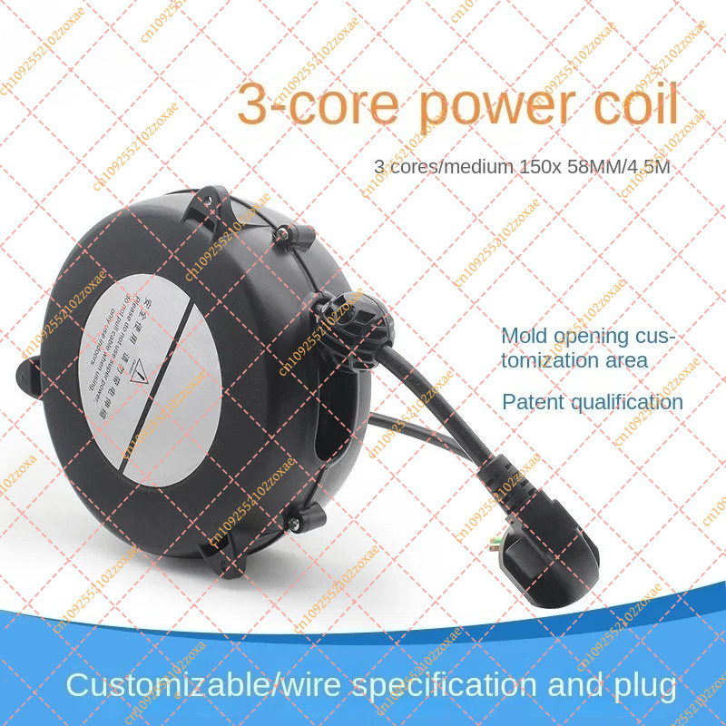5M Automatic Power Cord Reel,  - Electric Reel 评论和价格