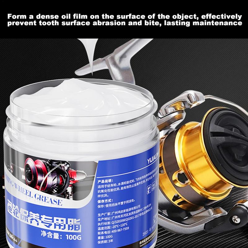 100g Fishing Reel Grease Teard - Reel Lubricant 评论和价格