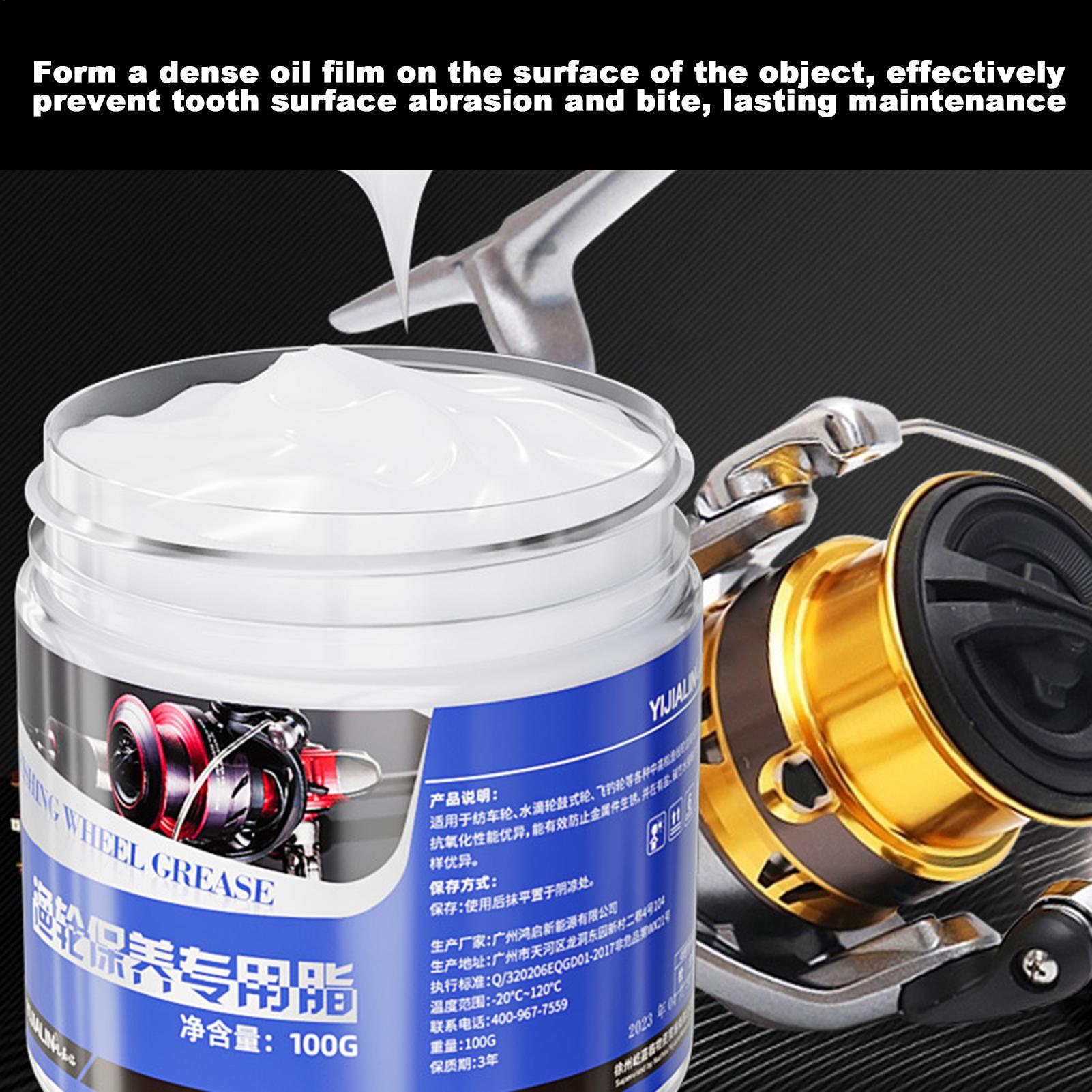 100g Fishing Reel Maintenance  - Reel Lubricant 评论和价格